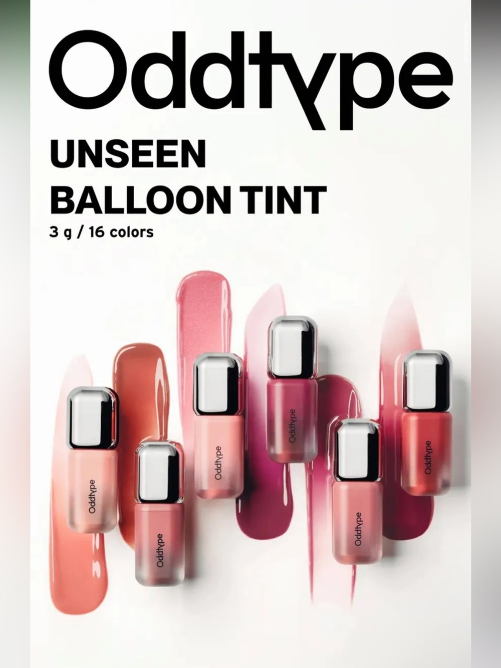Oddtype Unseen Balloon and Mirror Lip Tint
